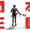 'Nippon Sangoku' Anime Sequel Announced image 9