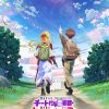 'Cheat Fuyo' Unveils Additional Cast, Opening Theme, First Promo image 11