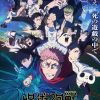 Manga 'Nue no Onmyouji' Gets TV Anime in Summer 2027 image 11