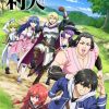 'Kekkaishi no Ichirinka' Unveils Additional Cast, Second Teaser Promo image 10