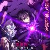 'Isekai de Cheat Skill wo Te ni Shita Ore wa, Genjitsu Sekai wo mo Musou Suru 2nd Season' Reveals Additional Cast, New Staff, First Promo for Winter 2027 image 8