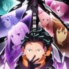 'Nippon Sangoku' Anime Sequel Announced image 10