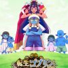 'Tensei Goblin dakedo Shitsumon Aru?' Announces Supporting Cast image 8