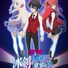 'Hyouken no Majutsushi ga Sekai wo Suberu II' Unveils Supporting Cast, Main Promo image 10