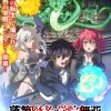 'Kyouran Reijou Nia Liston' Reveals Additional Cast, Second Promo, Two Consecutive Cours image 13