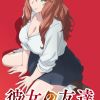 'Kanojo no Tomodachi' Reveals Additional Cast, Theme Songs, First Promo image 9
