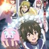'Kininatteru Hito ga Otoko ja Nakatta' Reveals Additional Cast, Staff, First Promo image 13