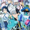 'Kininatteru Hito ga Otoko ja Nakatta' Reveals Additional Cast, Staff, First Promo image 11