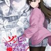 'Sekai Saikou no Ansatsusha, Isekai Kizoku ni Tensei suru Season 2' Reveals Additional Cast, New Staff, First Promo for Winter 2027 image 13