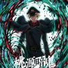 'Tougen Anki: Nikko Kegon no Taki-hen' Reveals Additional Cast, Theme Songs, First Promo, Split Cours image 6