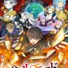 'Hell Mode' Third Season in Production image 9