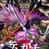 'Kagurabachi' Announces Additional Cast Pair image 11