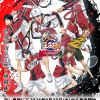 'Ao Ashi Season 2' Unveils Additional Staff, First Promo image 14