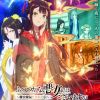 'Futsutsuka na Akujo dewa Gozaimasu ga' Second Part Announced for Winter 2027 image 8