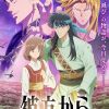 'Kanata kara' Reveals Additional Cast, Staff, Theme Songs, Main Promo image 19