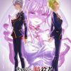 'Noragami' Creator Adachitoka Begins New Manga in October 2026 image 25