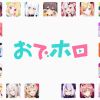 'Kyouran Reijou Nia Liston' Reveals Additional Cast, Second Promo, Two Consecutive Cours image 16