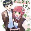 'Kyouran Reijou Nia Liston' Reveals Additional Cast, Second Promo, Two Consecutive Cours image 15