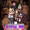 Manga 'Kin to Tetsu' Concludes Serialization image 20