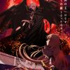 'Amayo no Tsuki' Reveals Main Cast, Additional Staff, First Promo, 2027 Premiere image 13