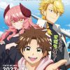 'Amayo no Tsuki' Reveals Main Cast, Additional Staff, First Promo, 2027 Premiere image 22