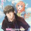 'Matsurika Kanriden' Announces Additional Cast Pair image 23