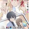 'Akane-banashi 2nd Season' Reveals Additional Cast, Teaser Promo image 14