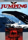 Jumping
