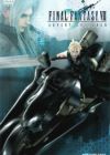Final Fantasy VII: Advent Children