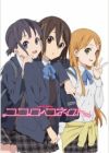 Kokoro Connect: Michi Random