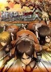 Shingeki no Kyojin