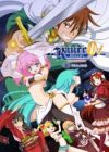 Rance 01: Hikari wo Motomete The Animation