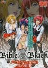 Bible Black Gaiden