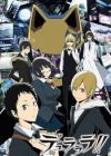 Durarara!!