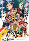 Yowamushi Pedal Movie