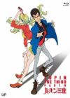 Lupin III (2015) Specials