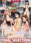 Love Hina Final Selection