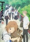 Natsume Yuujinchou Roku Specials