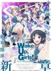 Wake Up, Girls! Shin Shou