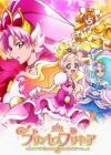 Go! Princess Precure