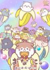 Bananya: At-Home Party