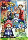 One Piece Movie 03: Chinjuu-jima no Chopper Oukoku