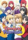 Carnival Phantasm