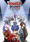 Cardfight!! Vanguard: Divinez Deluxe Arc