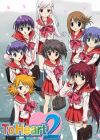 To Heart 2