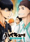 Haikyuu!! Movie 3: Sainou to Sense