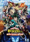 Boku no Hero Academia the Movie 3: World Heroes' Mission