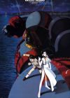 Giant Robo the Animation: Chikyuu ga Seishi Suru Hi