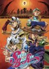 Steel Ball Run: JoJo no Kimyou na Bouken