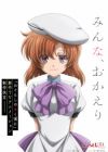 Higurashi no Naku Koro ni (Shinsaku TV Animation)